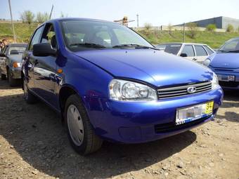 2010 Lada Kalina Sedan Photos