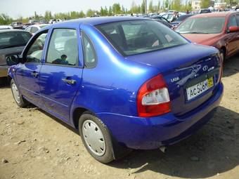 2010 Lada Kalina Sedan Photos