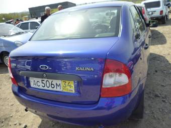 2010 Lada Kalina Sedan Pictures