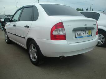 2010 Lada Kalina Sedan For Sale