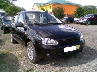 2010 Lada Kalina Sedan Photos