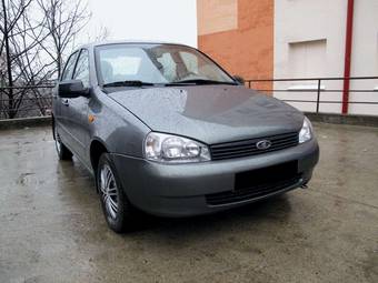 2011 Lada Kalina Sedan Photos