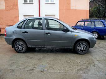 2011 Lada Kalina Sedan For Sale
