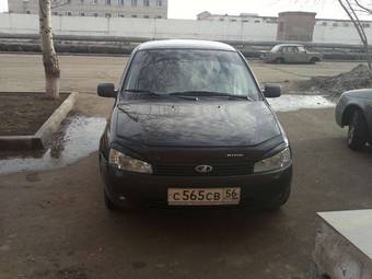 2011 Lada Kalina Sedan For Sale