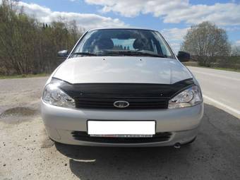 2011 Lada Kalina Sedan Wallpapers