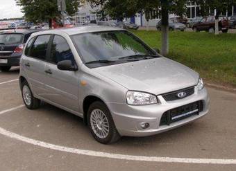 2008 Lada Kalina Sport