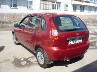 2009 Lada Kalina Sport For Sale