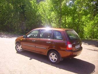 2008 Lada Kalina Wagon Photos