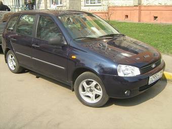 2009 Lada Kalina Wagon Photos