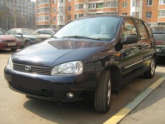 2009 Lada Kalina Wagon For Sale