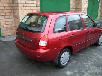 2009 Lada Kalina Wagon Photos