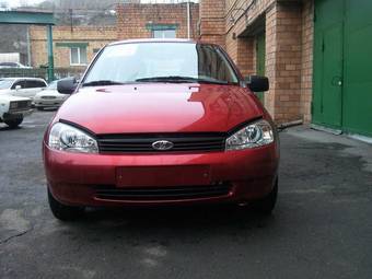 2009 Lada Kalina Wagon Pictures