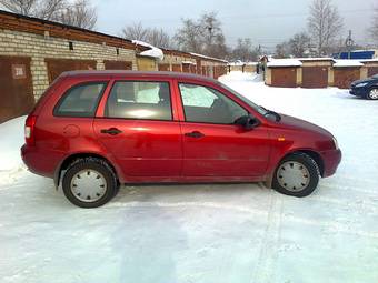 2010 Lada Kalina Wagon Photos