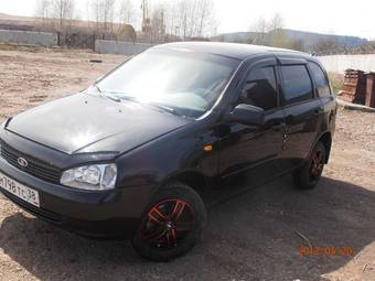 2010 Lada Kalina Wagon For Sale