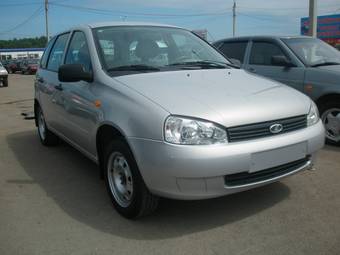 2010 Lada Kalina Wagon Photos