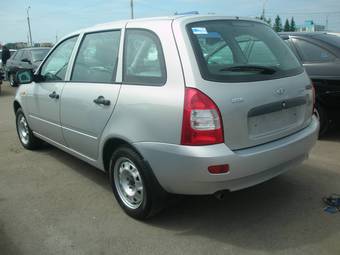 2010 Lada Kalina Wagon For Sale