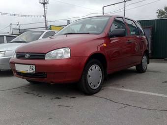 2010 Lada Kalina Wagon Photos