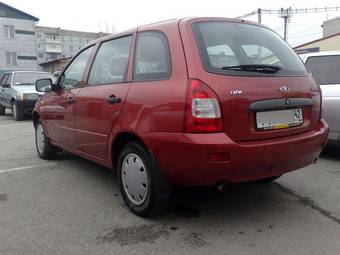 2010 Lada Kalina Wagon Photos