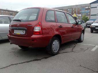 2010 Lada Kalina Wagon For Sale