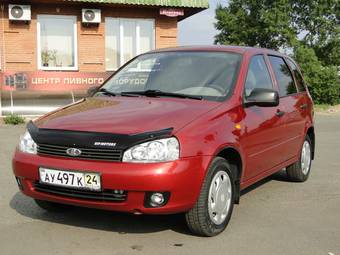 2010 Lada Kalina Wagon Photos