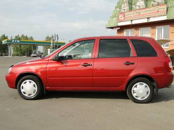 2010 Lada Kalina Wagon For Sale