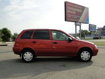 2010 Lada Kalina Wagon Images