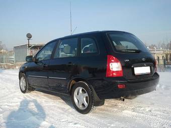 2011 Lada Kalina Wagon Photos