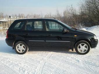 2011 Lada Kalina Wagon For Sale