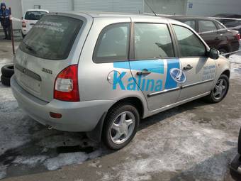 2011 Lada Kalina Wagon Photos