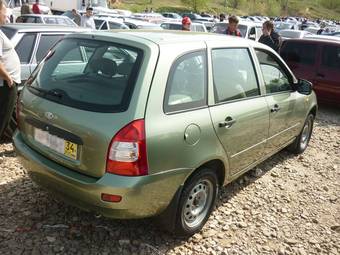 2011 Lada Kalina Wagon For Sale