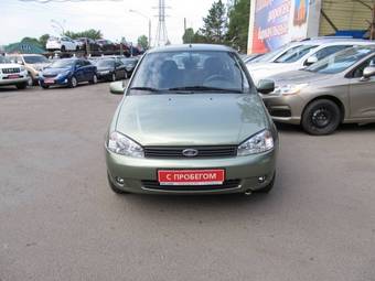2011 Lada Kalina Wagon Pictures