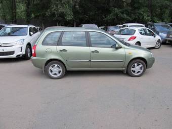 2011 Lada Kalina Wagon Photos