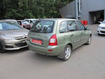 2011 Lada Kalina Wagon For Sale