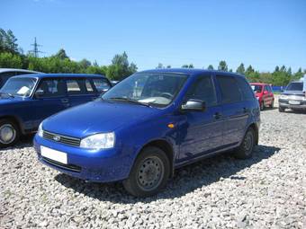 2011 Lada Kalina Wagon Photos