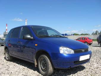 2011 Lada Kalina Wagon Pictures