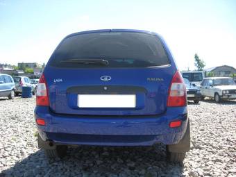 2011 Lada Kalina Wagon For Sale