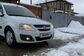 2013 Lada Largus R90 1.6 MT Luxe 7 seats (105 Hp) 