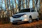 2013 Lada Priora 2172 Norm 21723-31-045 (98 Hp) 