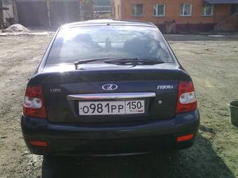 2008 Lada Priora Hatchback Photos