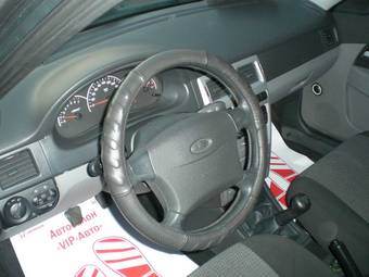2008 Lada Priora Hatchback For Sale