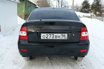 2009 Lada Priora Hatchback Photos