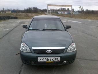 2009 Lada Priora Hatchback For Sale