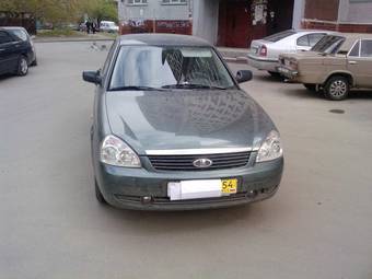 2010 Lada Priora Hatchback Photos