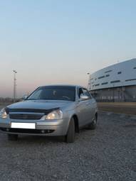 2010 Lada Priora Hatchback For Sale