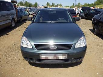 2010 Lada Priora Hatchback Pictures