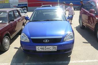 2010 Lada Priora Hatchback Photos