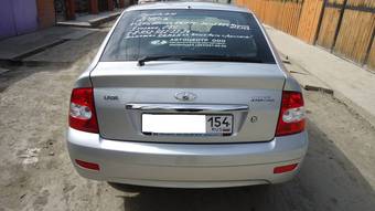 2011 Lada Priora Hatchback Pictures