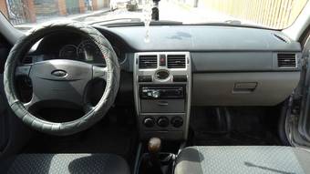 2011 Lada Priora Hatchback For Sale