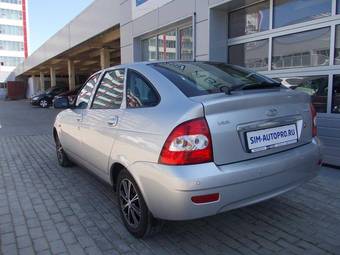 2011 Lada Priora Hatchback For Sale