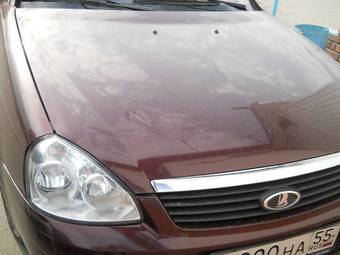 2011 Lada Priora Hatchback For Sale